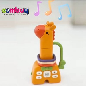 زرافه موزیکال کودک  اسباب بازی آموزشی و سرگرم کننده