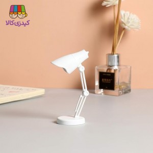 چراغ مطالعه کتابخوانی