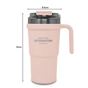 تراول ماگ Sitarayuri ZF-037 کد 54 ظرفیت 600 میلی لیتر
