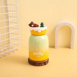 فلاسک کودک فانتزی