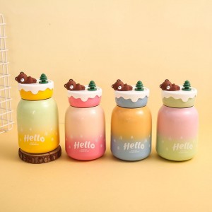 تراول ماگ بچگانه