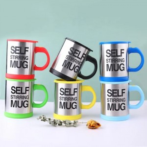 ماگ همزن دار باتری خور طرح self