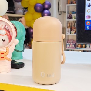 مینی تراول ماگ ٢٢٠ میل  U wa