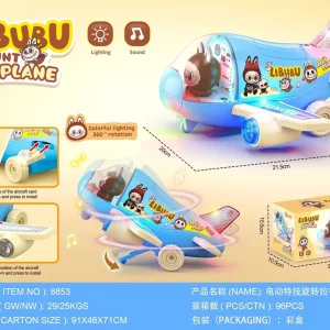 هواپیما موزیکال طرح لبوبو موزیکال چراغدار ITEM NO _ 8853