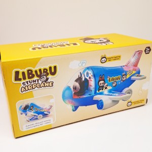 هواپیما لبوبو