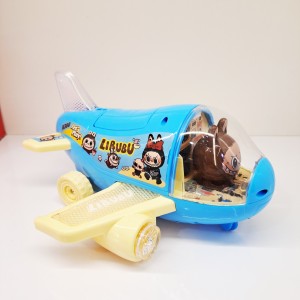 اسباب بازی موزیکال