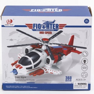 هلیکوپتر موزیکال مدل 15-8811