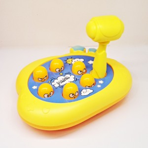 اسباب بازی چکشی