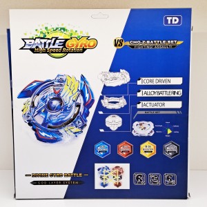 ست فرفره انفجاری مدل Battle Gyro فصل ۸