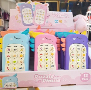 موبایل بچگانه