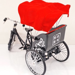 دوچرخه کلکسیونی