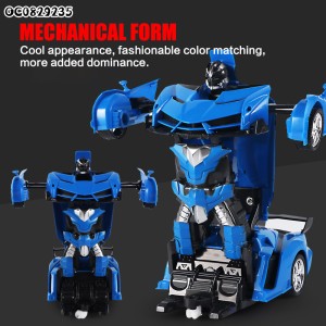 ماشین کنترلی تبدیل شونده