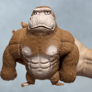 فیججت گوریل