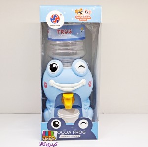 آبسردکن اسباب‌بازی طرح قورباغه