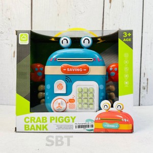 اسباب بازی گاوصندوق