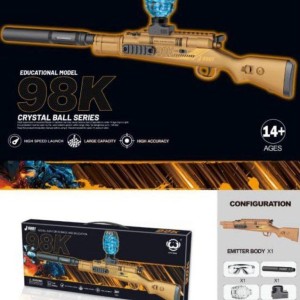 تفنگ شارژی تیر ژله‌ای مدل 98K