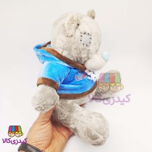 خرس me to you