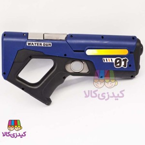 تفنگ آب پاش شارژی آیتم D9931
