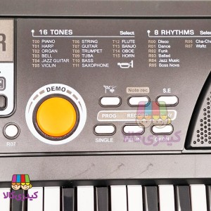 ارگ امپیتری و میکروفون دار سایز بزرگ مدل Bigfun آیتم Bf530c3