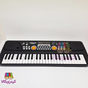 ارگ امپیتری و میکروفون دار سایز بزرگ مدل Bigfun آیتم Bf530c3