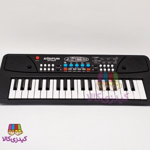 ارگ میکروفون دار Bigfun  آیتم bf430