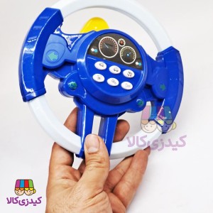 فرمان اسباب بازی کودک اورجینال جعبه دار