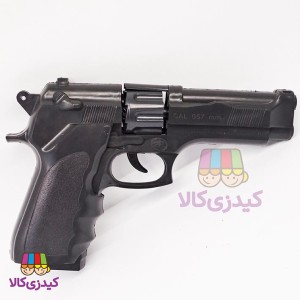 کلت ترقه ای