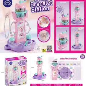 دستگاه دستبند ساز جادویی sparkle pop 39 rxui hd
