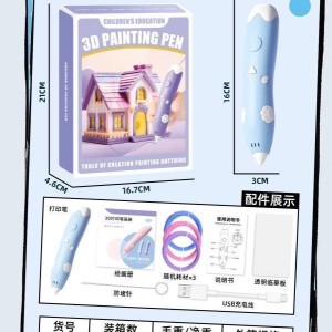 قلم سه بعدی شارژی کودکان مدل 3d Painting Pen