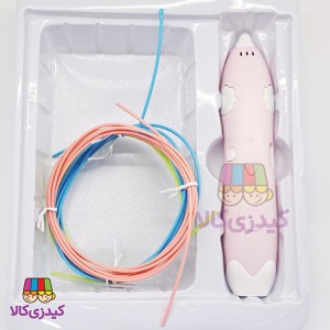 قلم سه بعدی شارژی کودکان مدل 3d Painting Pen