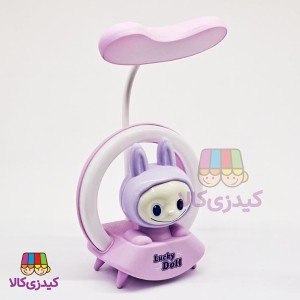 چراغ مطالعه و چراغ خواب شارژی کرومی مدل Lucky Doll