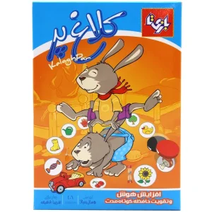 بازی فکری کلاغ پر