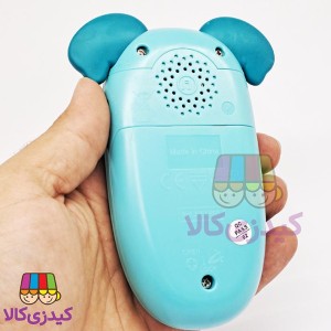 تلفن موزیکال آموزشی کودک طرح فیل | چراغدار و باتری‌خور
