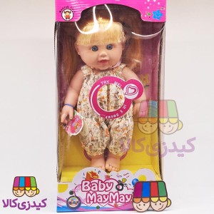 عروسک گوشتی