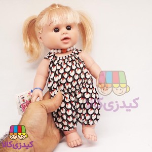 عروسک موزیکال فارسی صورت گوشتی | 25 سانتی‌متر