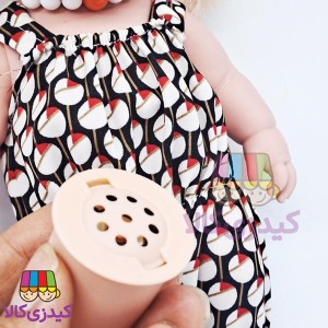 عروسک موزیکال فارسی صورت گوشتی | 25 سانتی‌متر