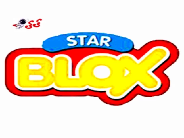 استار بلوکس