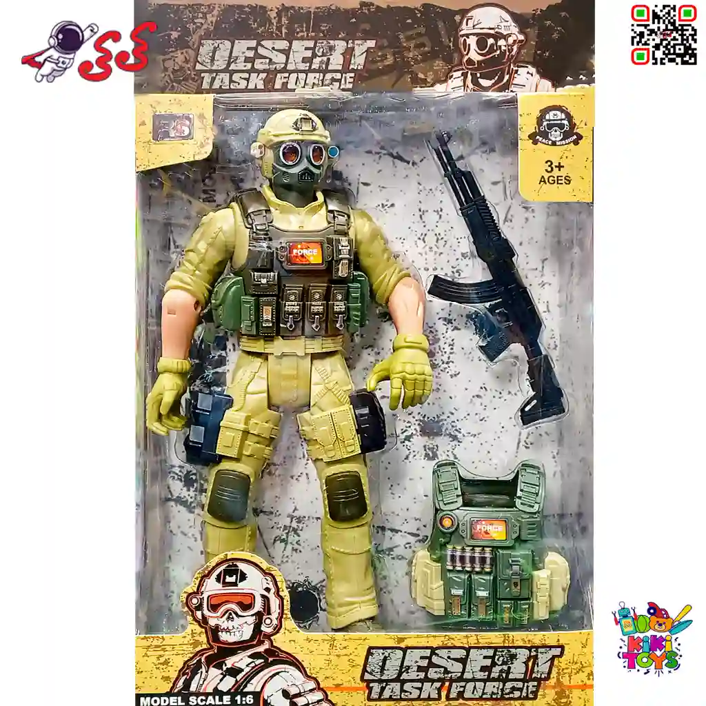 فیگور دایناسور