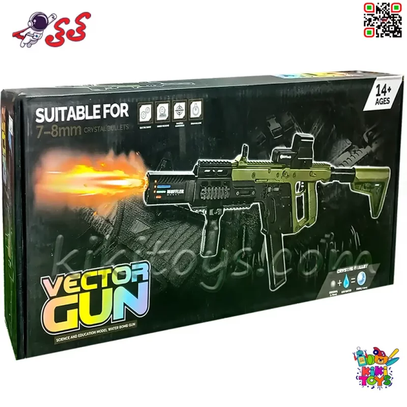 تفنگ و مسلسل ساچمه ای تیر ژله ای و رگباری اسباب بازی VECTOR GUN F931B