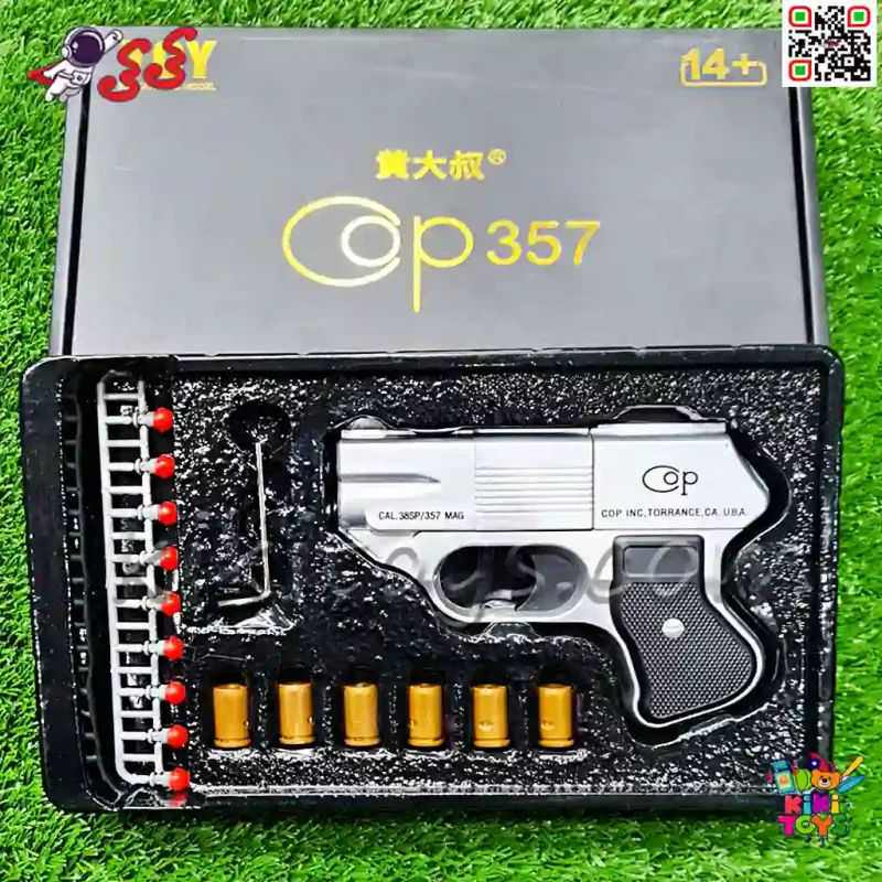 کلت پوکه پران فلزی 4 لول اسباب بازی Cap 357