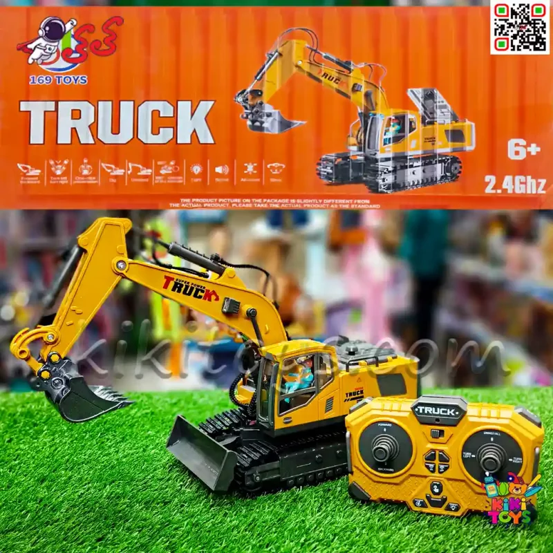 بیل مکانیکی اسباب‌بازی کنترلی 11 کاناله با بیل فلزی، چرخ زنجیری و باتری شارژی