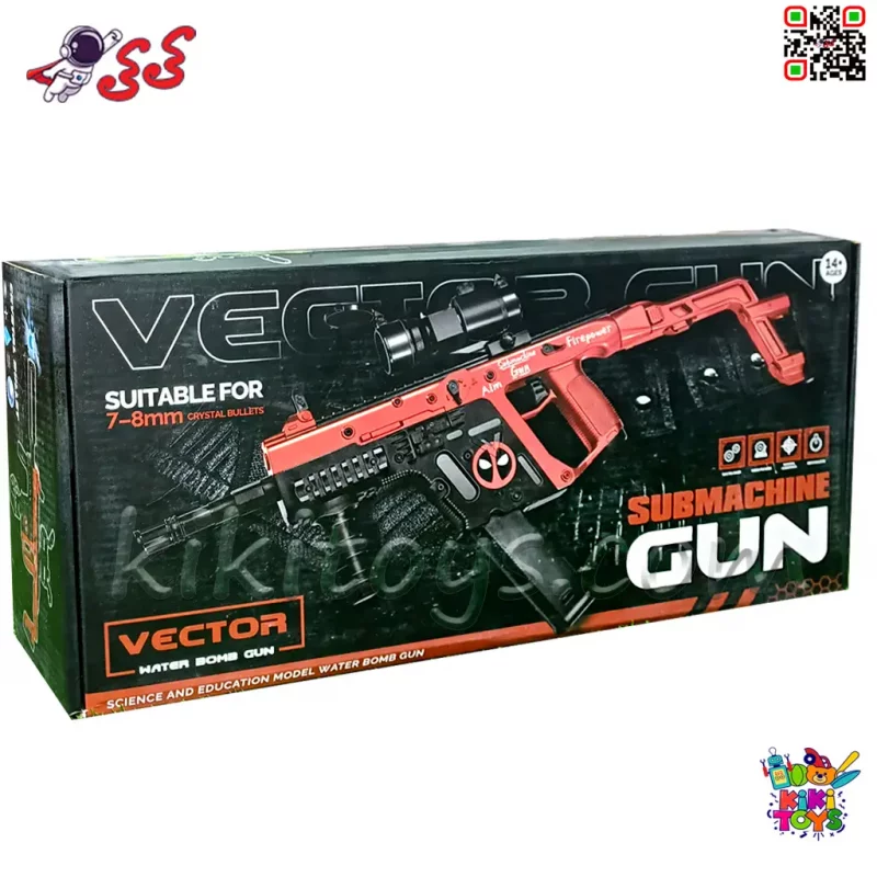 تفنگ و مسلسل ساچمه ای تیر ژله ای و رگباری اسباب بازی مدل ددپول VECTOR GUN F930E