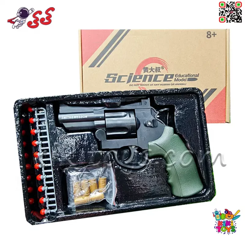 هفت تیر اسباب‌بازی پوکه‌پران مدل اسمیت‌وسون