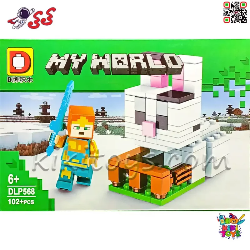 لگو ماینکرافت خانه سازی 102 قطعه با 1 مینی‌فیگور DLP568