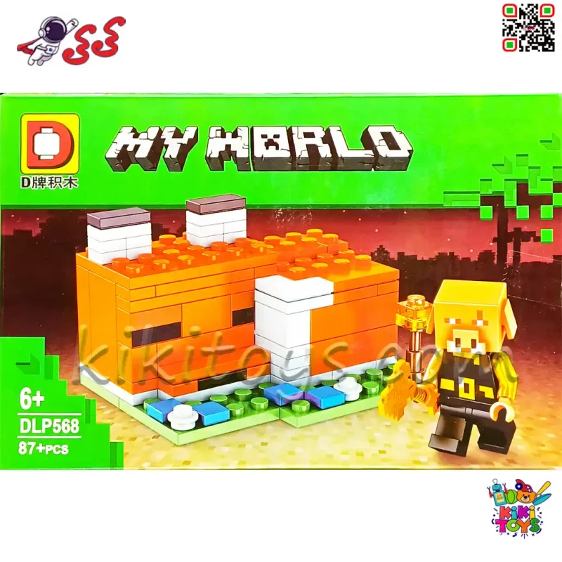 لگو ماینکرافت خانه سازی 87 قطعه با 1 مینی‌فیگور DLP568