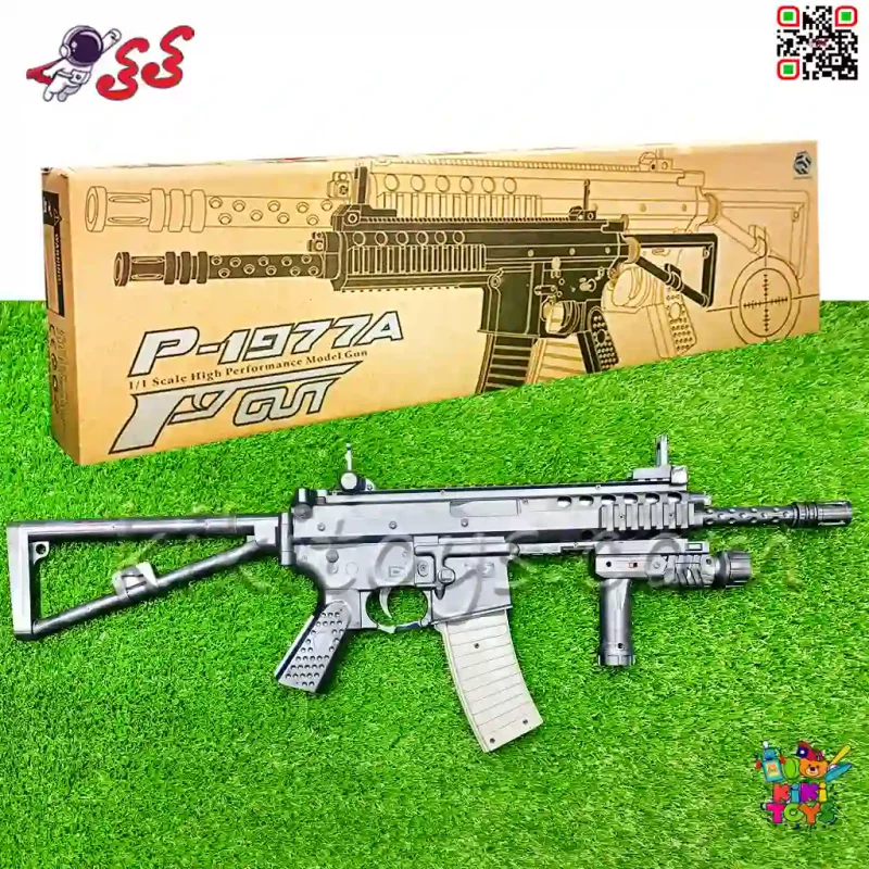 تفنگ ساچمه ای اسباببازی حرفهای ایرسافت مدل P-1977A با قنداق تاشو