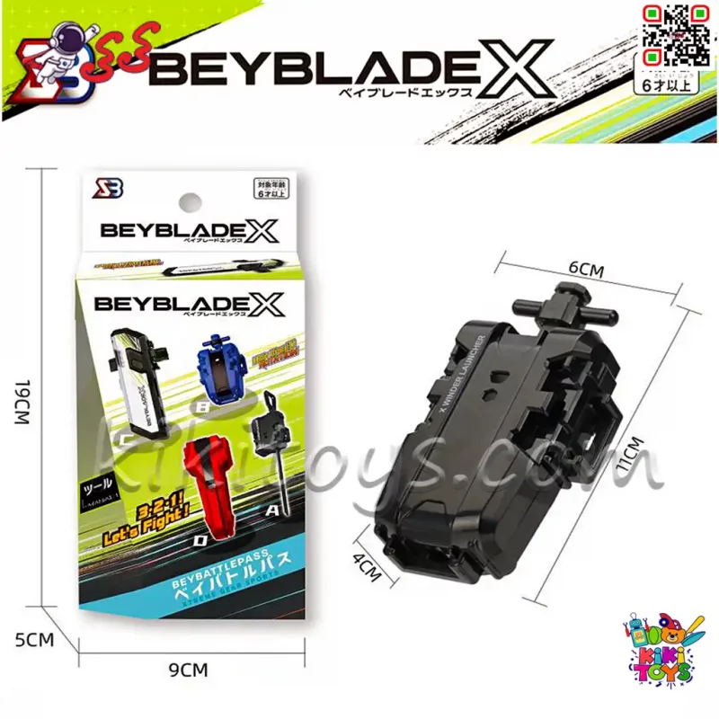 دسته پرتابگر نخکش فرفره انفجاری BEYBLADE X مدل BB215B