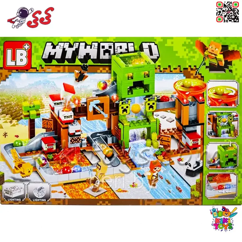 لگو ماینکرافت خانه سازی 451 قطعه با 5 مینی‌فیگور LB313