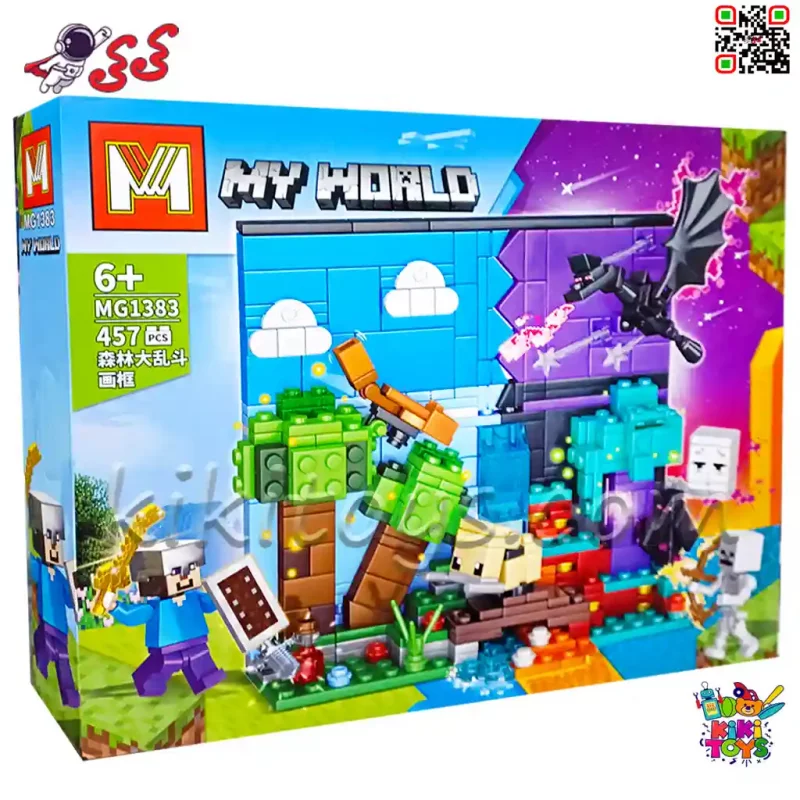 لگو ماینکرافت خانه سازی مبارزه با اژدهای سیاه 457 قطعه با 2 مینی‌فیگور MG1383
