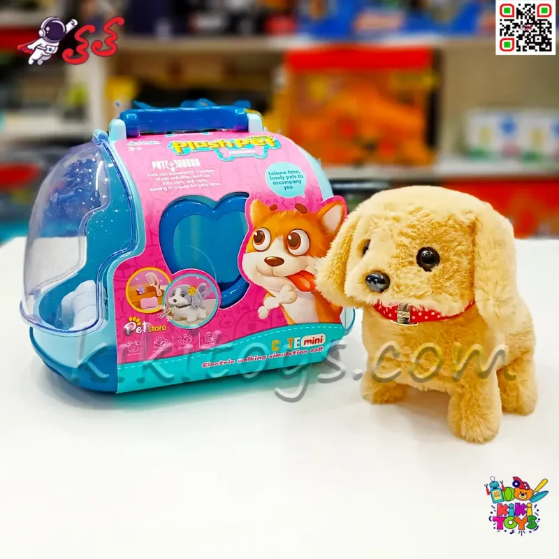 سگ رباتی اسباب بازی راهرو با خانه همراه  PLUSH PET MC1059